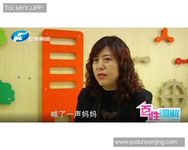 陈娜专访：从初学者到顶尖攀岩者的心路历程与成长故事