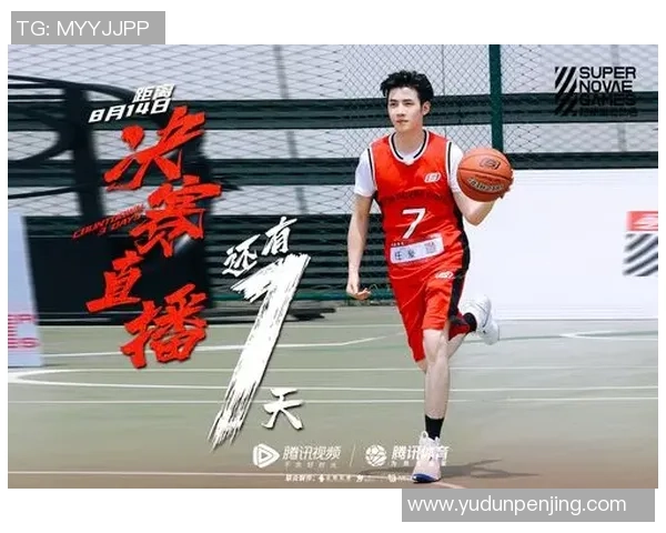 斯库特亨德森的崛起之路:从青涩新星到篮球未来的希望