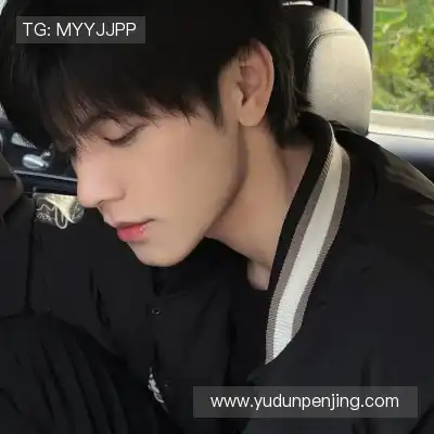 昌亮爽